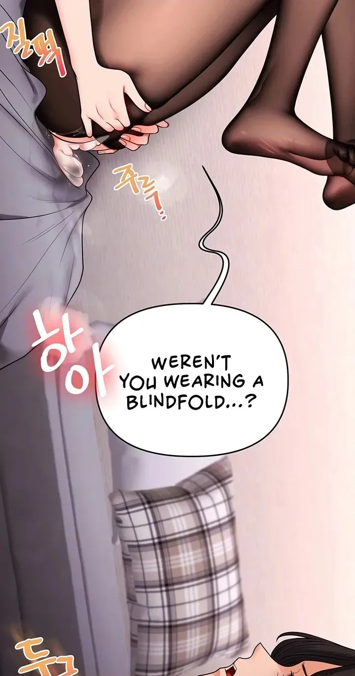Read Relationship Reversal chapter 116 image 19 on Lezhin