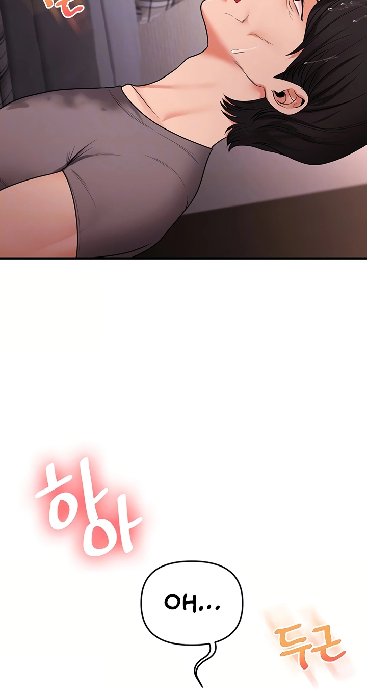 Read Relationship Reversal chapter 116 image 20 on Lezhin