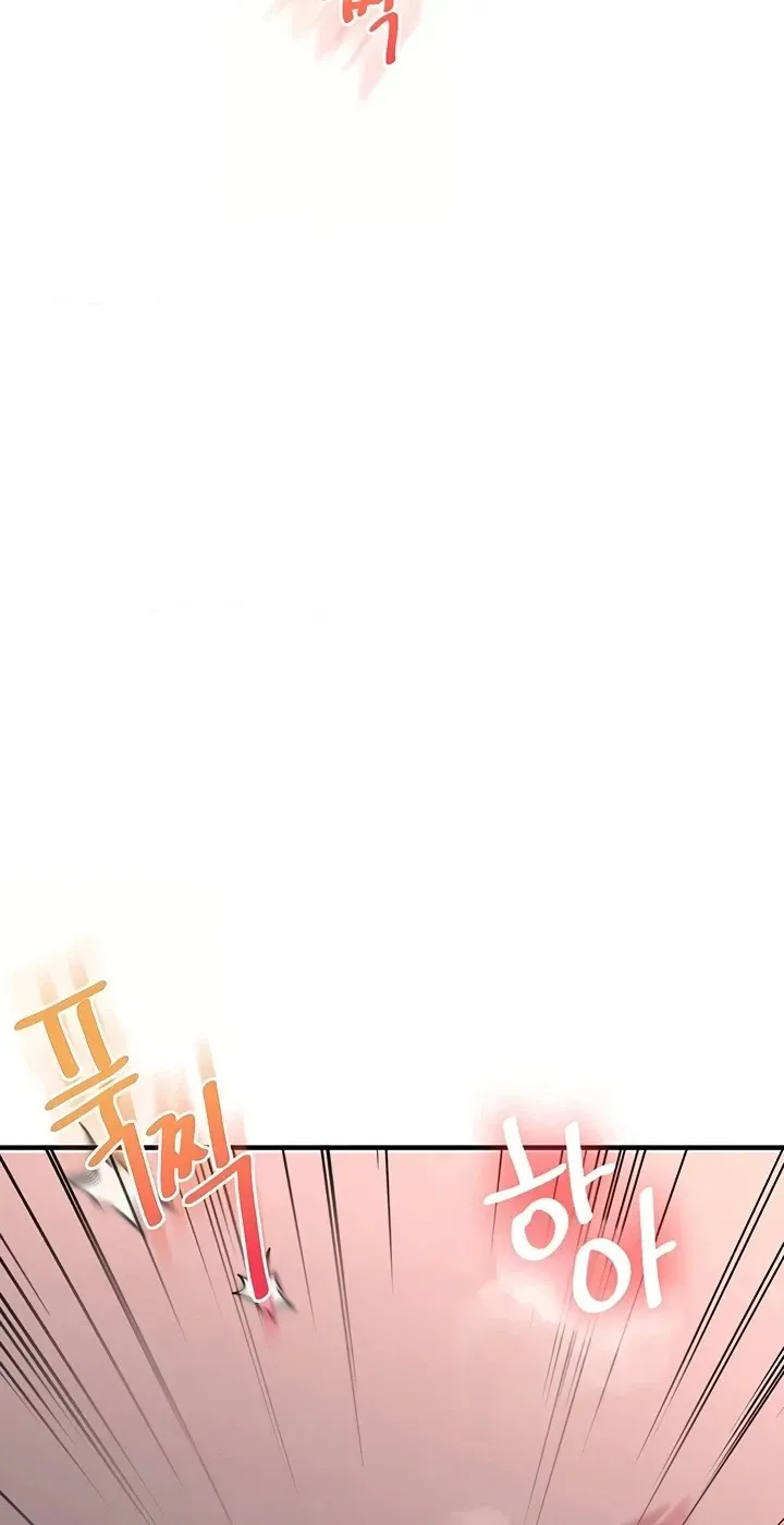 Read Relationship Reversal chapter 116 image 29 on Lezhin
