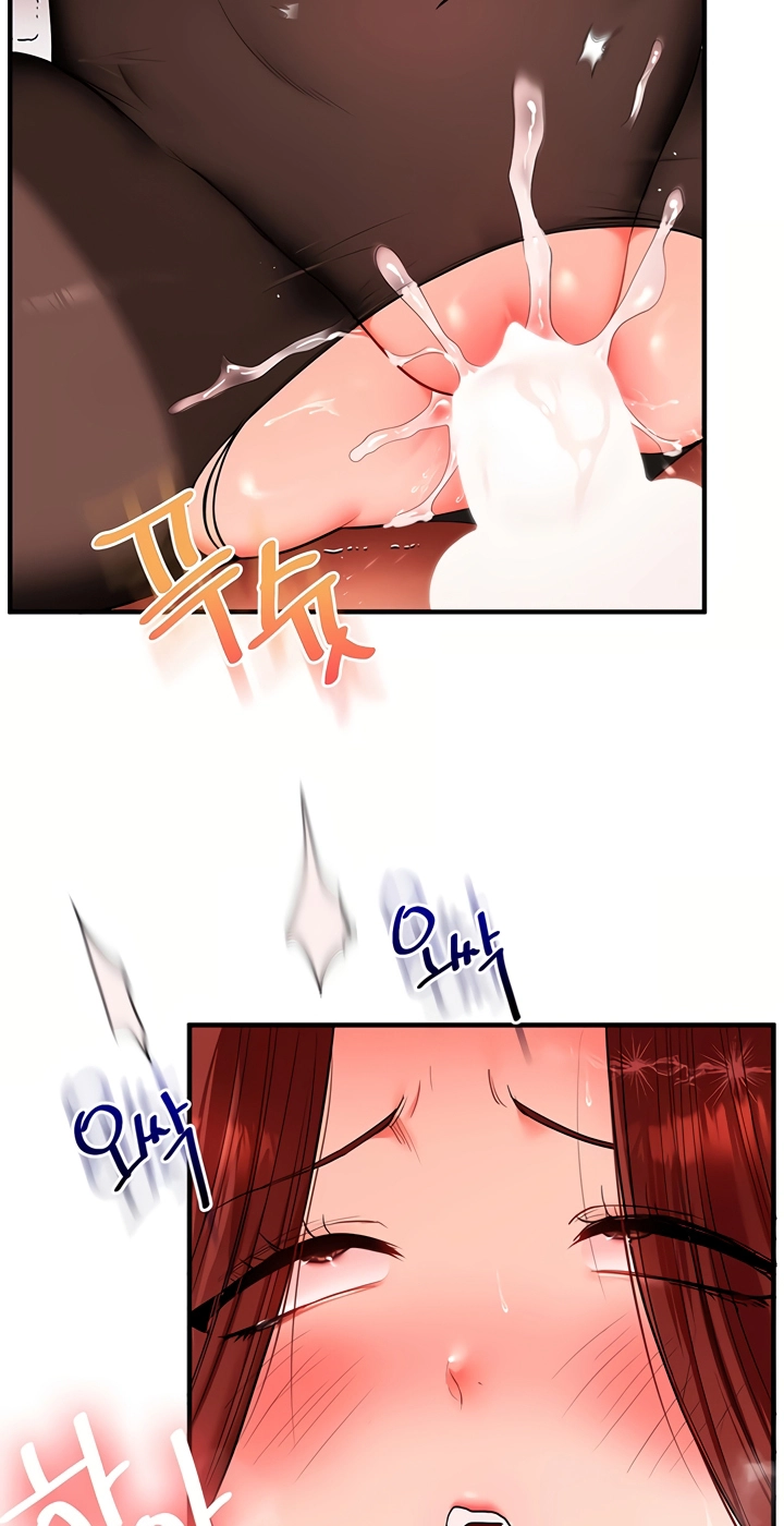 Read Relationship Reversal chapter 116 image 37 on Lezhin