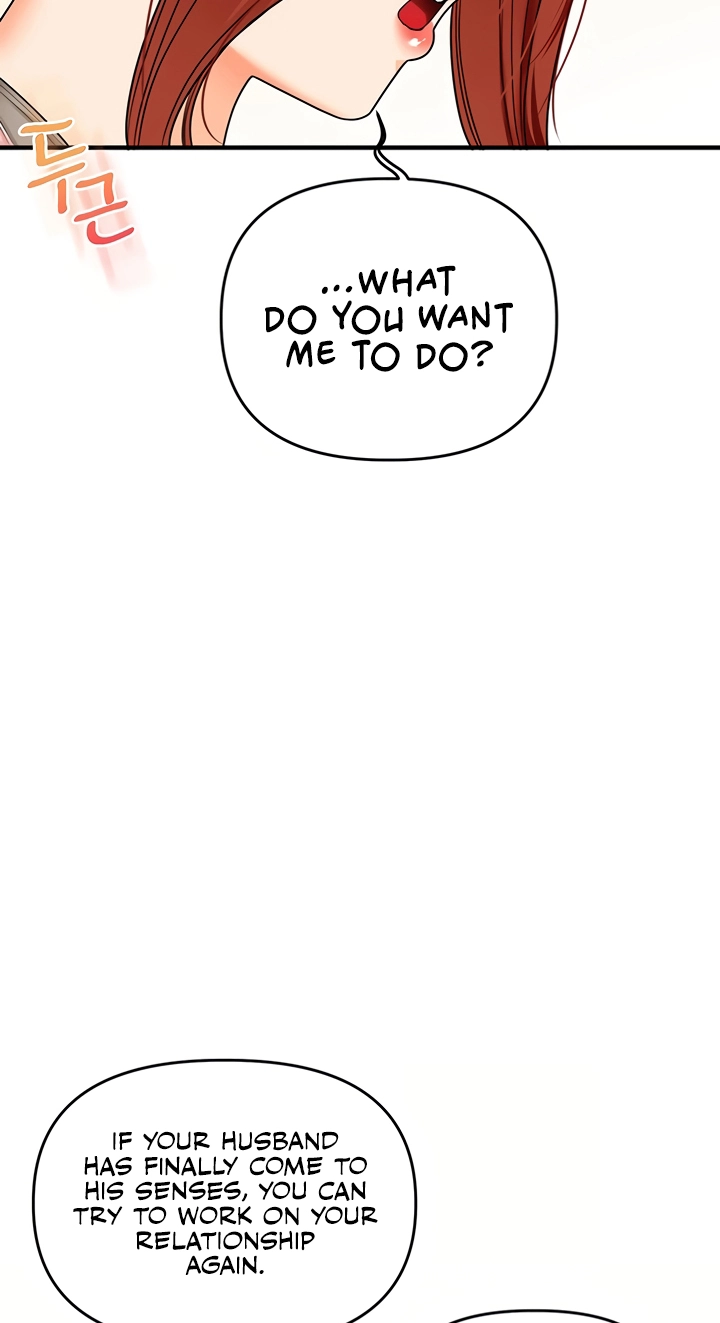 Read Relationship Reversal chapter 116 image 57 on Lezhin