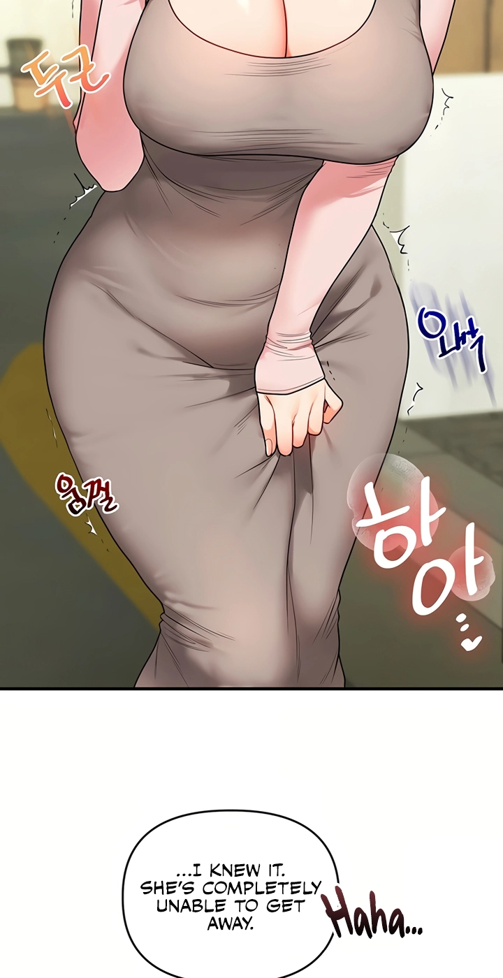 Read Relationship Reversal chapter 116 image 64 on Lezhin