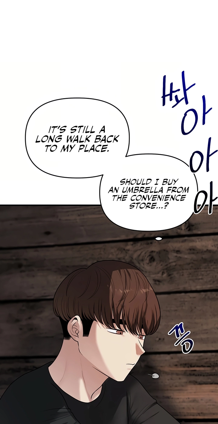 Read Relationship Reversal chapter 116 image 68 on Lezhin