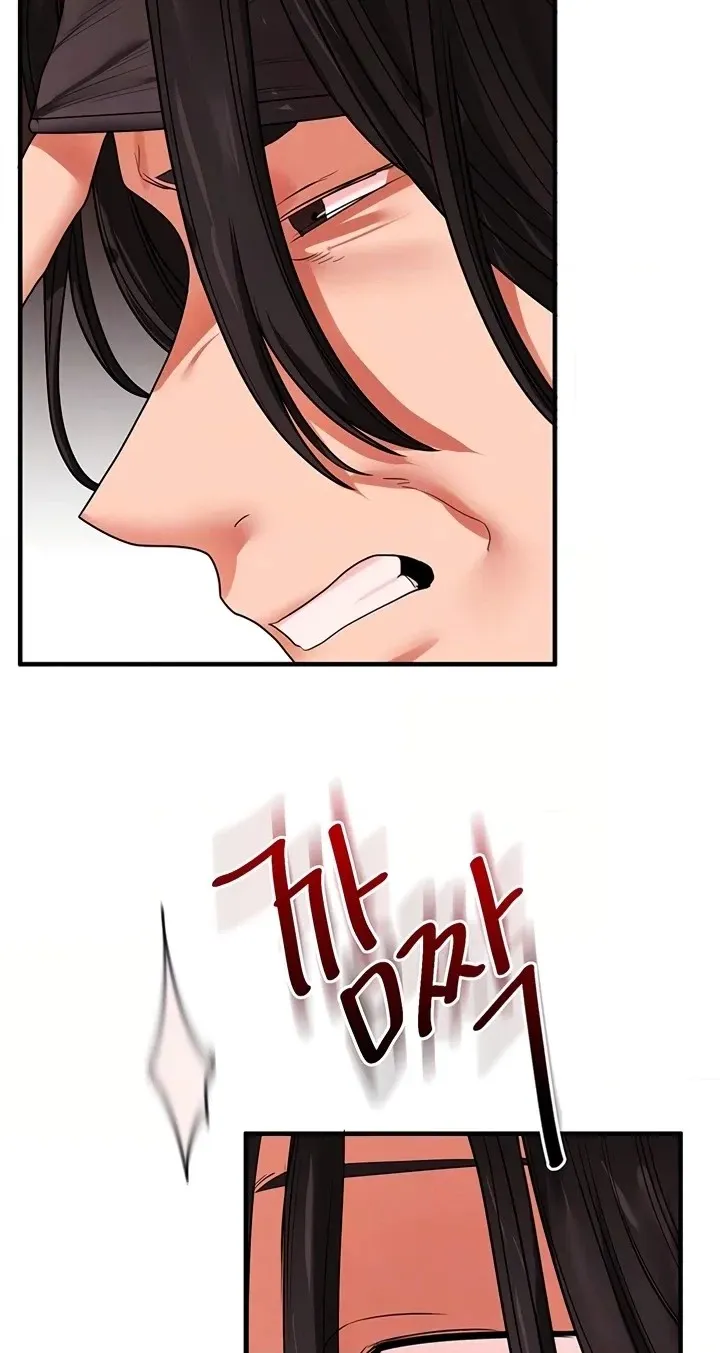 Read Relationship Reversal chapter 116 image 9 on Lezhin
