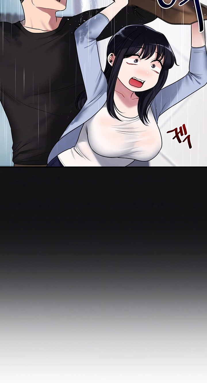 Read Relationship Reversal chapter 117 image 13 on Lezhin