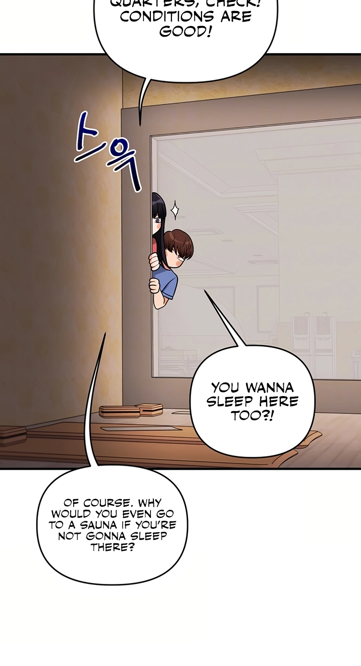 Read Relationship Reversal chapter 117 image 18 on Lezhin