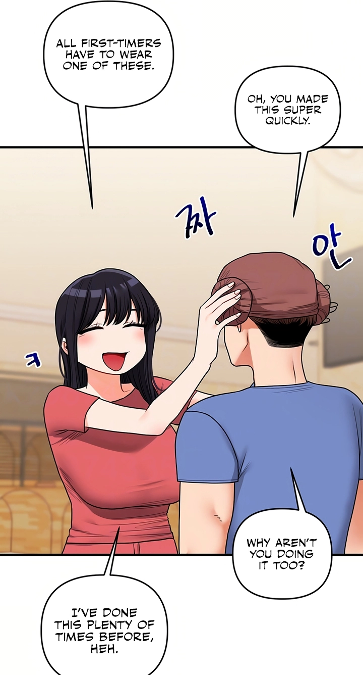 Read Relationship Reversal chapter 117 image 21 on Lezhin