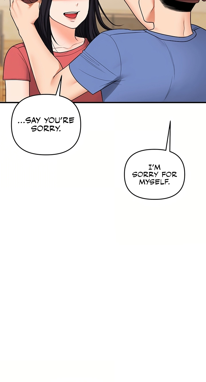 Read Relationship Reversal chapter 117 image 25 on Lezhin
