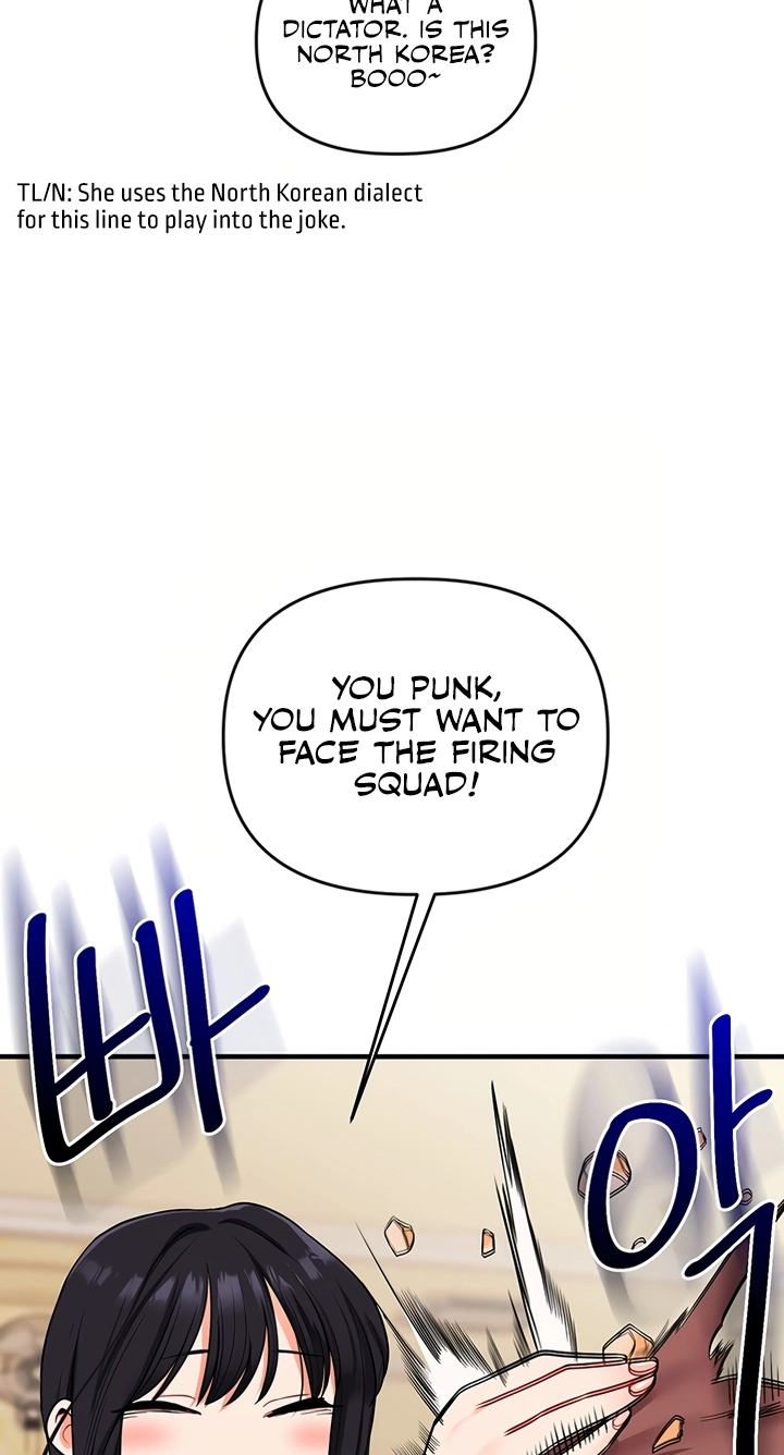 Read Relationship Reversal chapter 117 image 27 on Lezhin