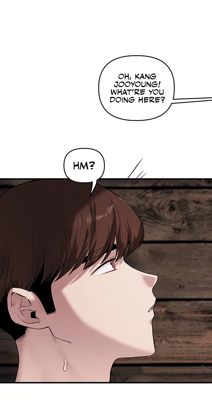 Read Relationship Reversal chapter 117 image 3 on Lezhin