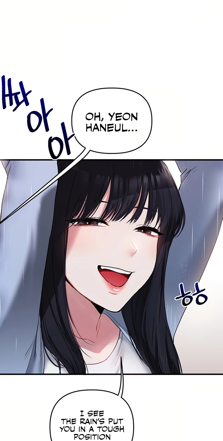 Read Relationship Reversal chapter 117 image 4 on Lezhin