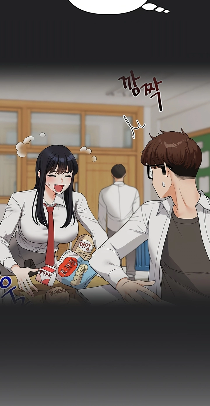 Read Relationship Reversal chapter 117 image 46 on Lezhin