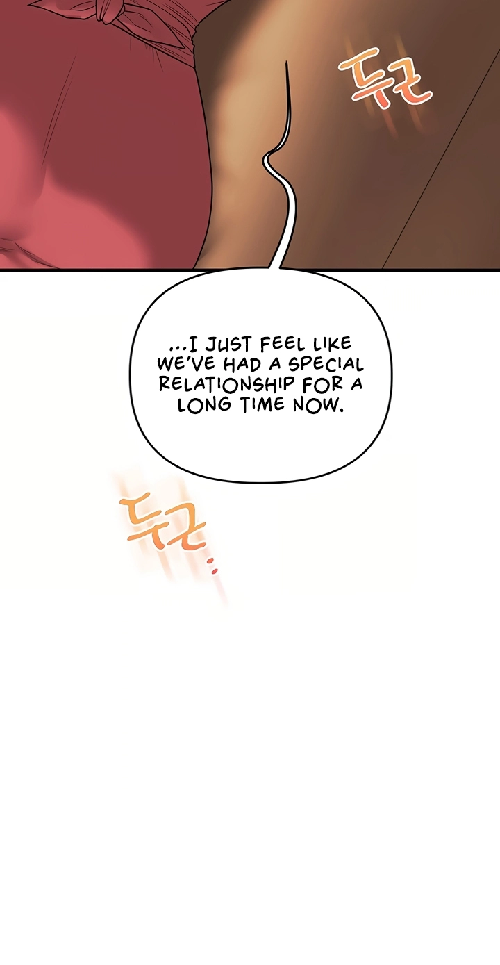 Read Relationship Reversal chapter 117 image 50 on Lezhin