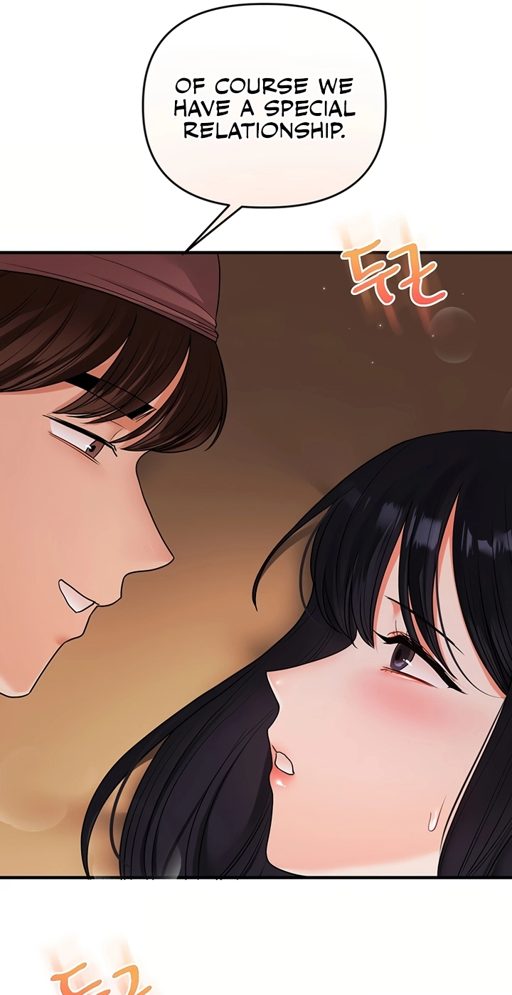 Read Relationship Reversal chapter 117 image 51 on Lezhin