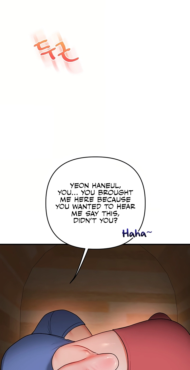 Read Relationship Reversal chapter 117 image 55 on Lezhin