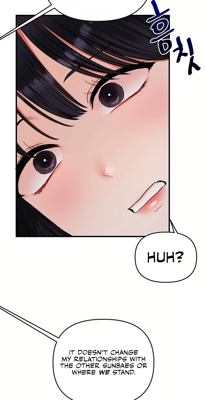Read Relationship Reversal chapter 117 image 57 on Lezhin
