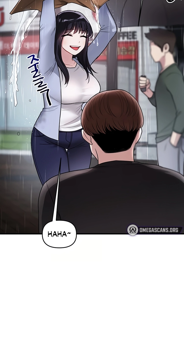 Read Relationship Reversal chapter 117 image 6 on Lezhin