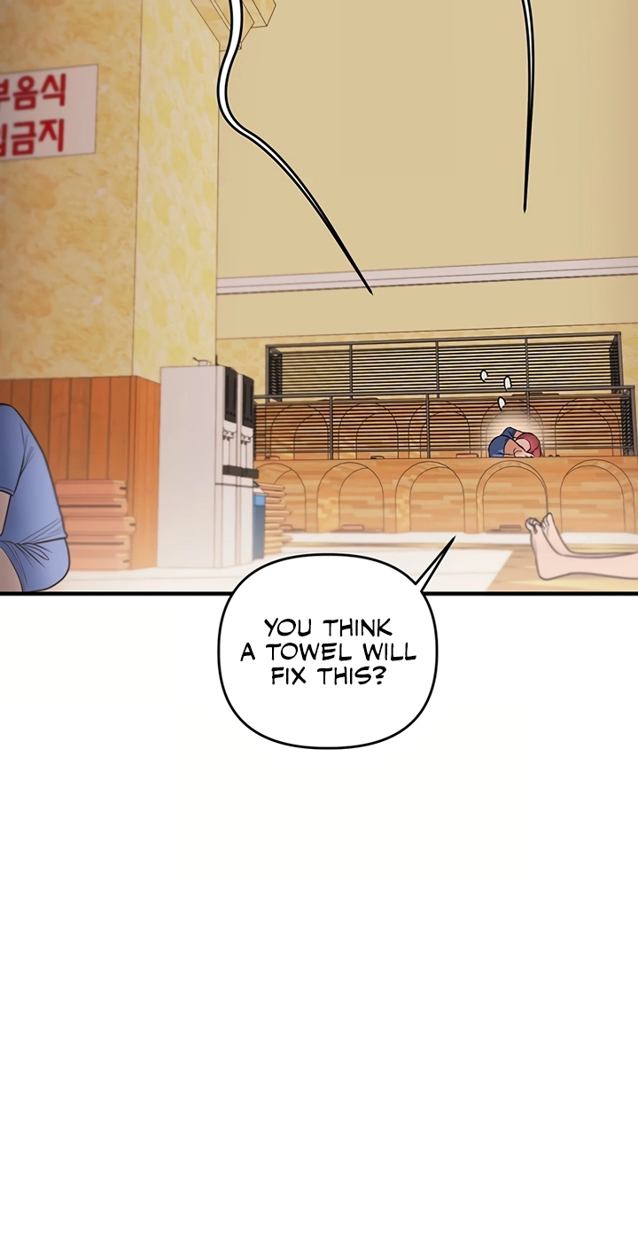 Read Relationship Reversal chapter 117 image 60 on Lezhin