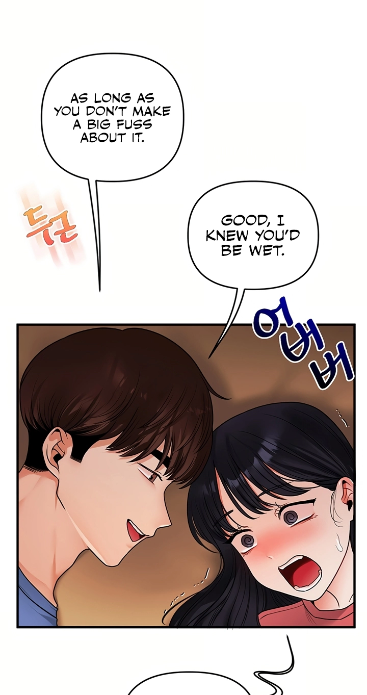 Read Relationship Reversal chapter 117 image 61 on Lezhin