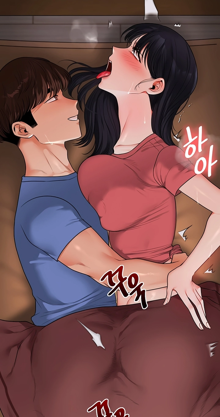 Read Relationship Reversal chapter 117 image 67 on Lezhin