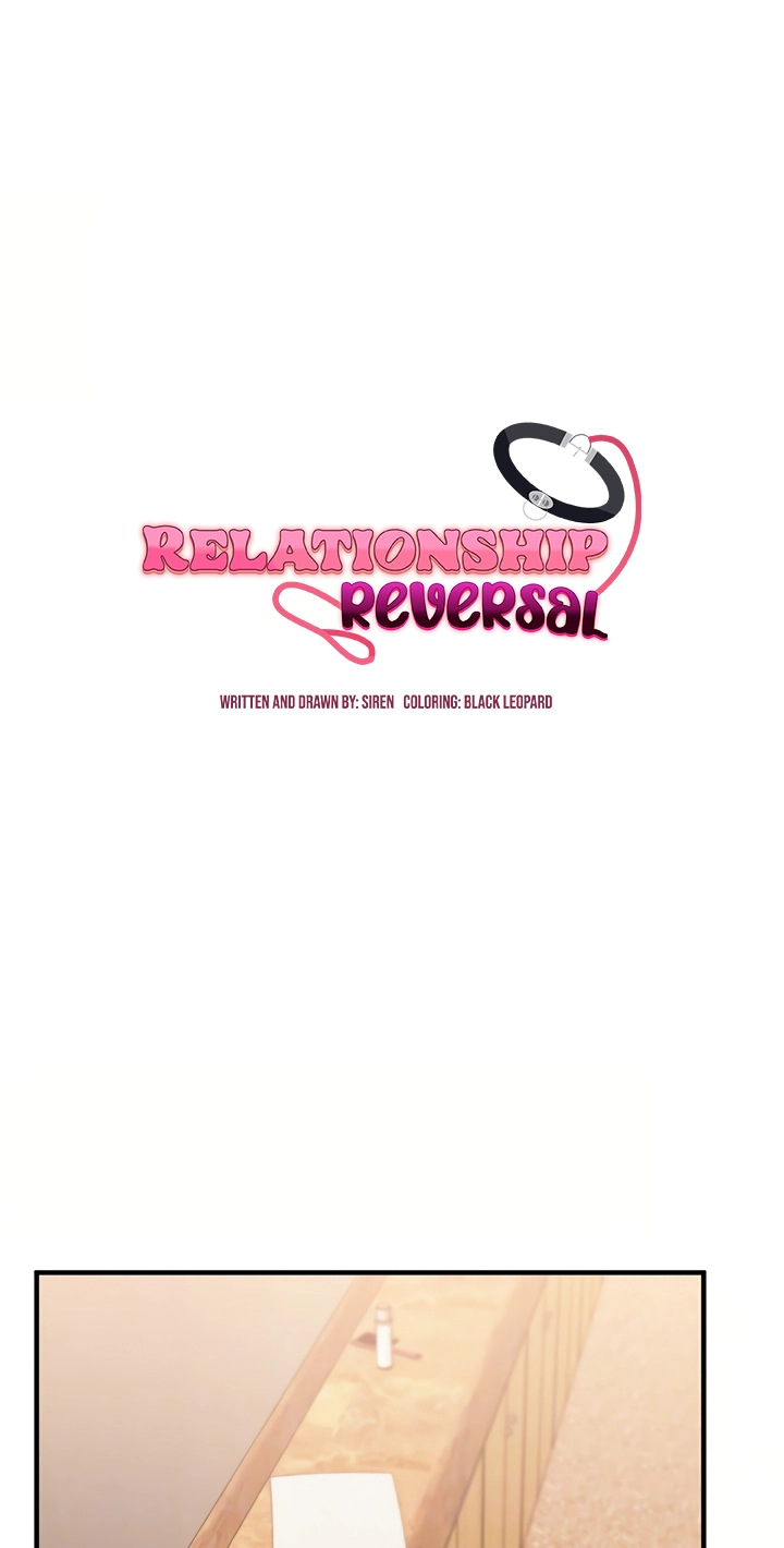 Read Relationship Reversal chapter 117 image 7 on Lezhin