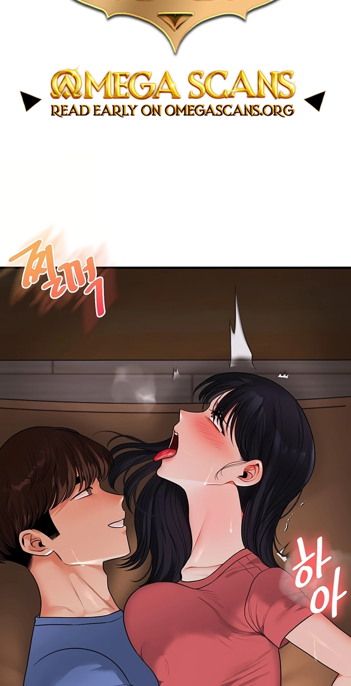 Read Relationship Reversal chapter 118 image 1 on Lezhin