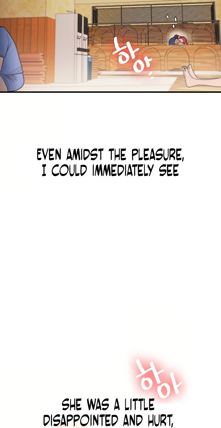 Read Relationship Reversal chapter 118 image 11 on Lezhin