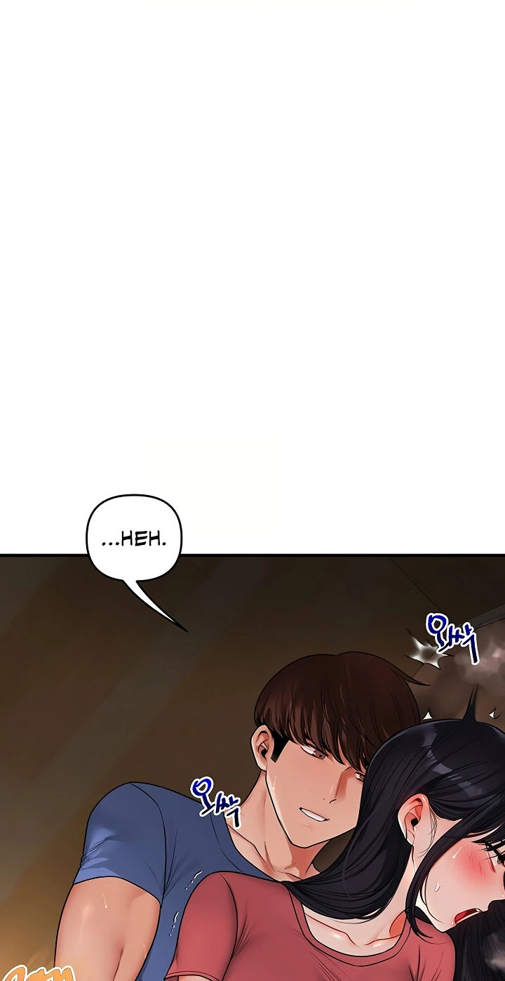 Read Relationship Reversal chapter 118 image 17 on Lezhin