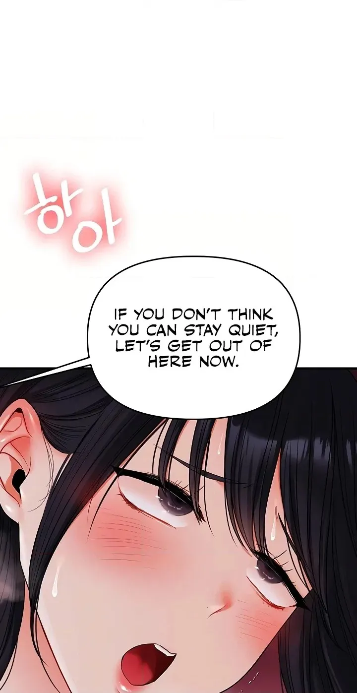 Read Relationship Reversal chapter 118 image 19 on Lezhin