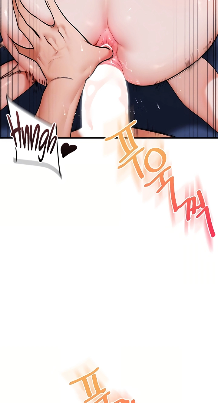 Read Relationship Reversal chapter 118 image 23 on Lezhin