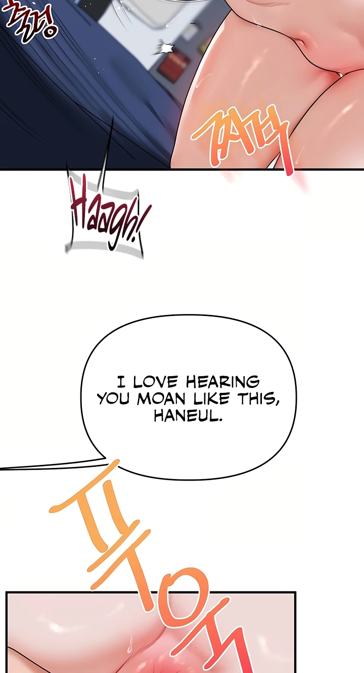 Read Relationship Reversal chapter 118 image 25 on Lezhin