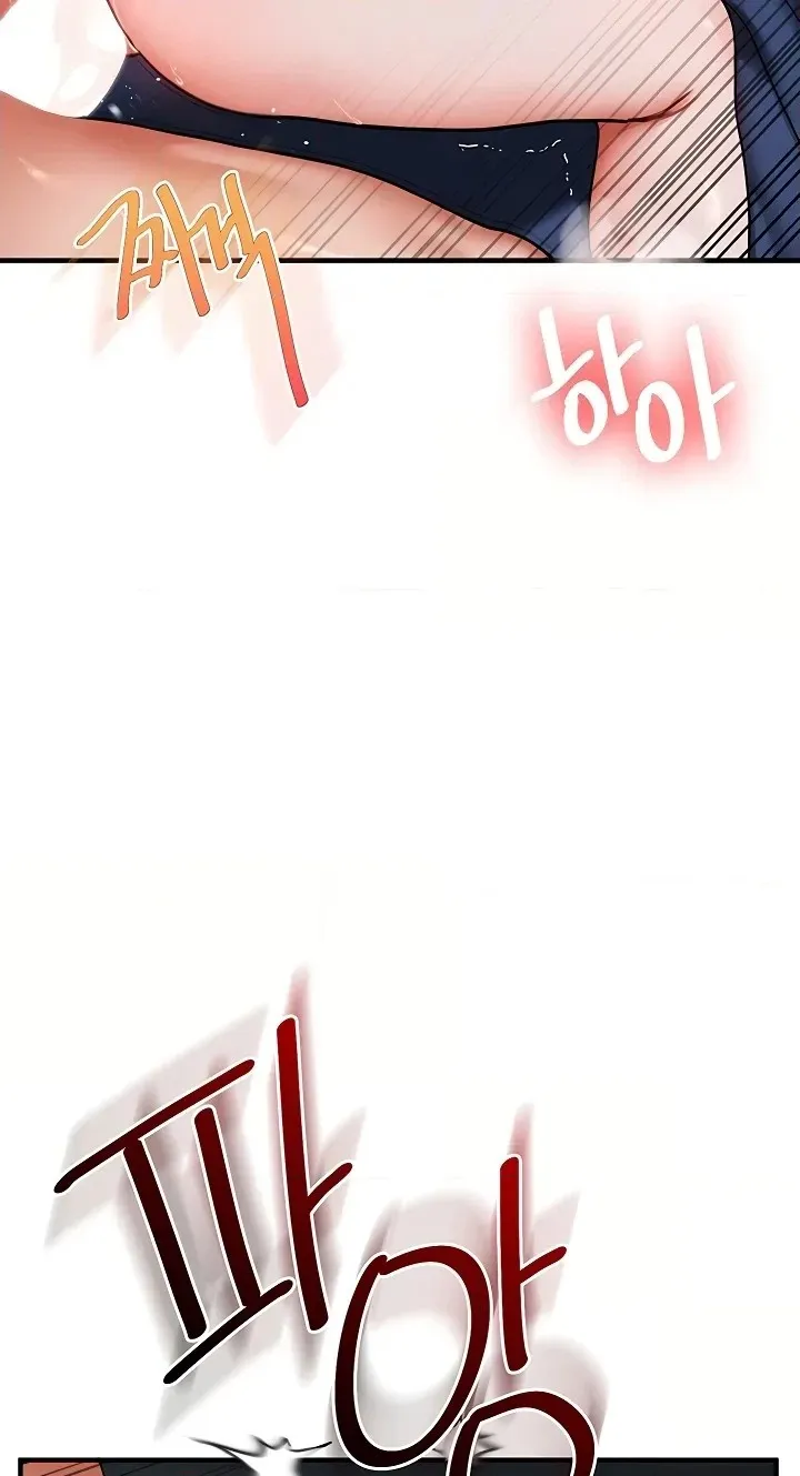 Read Relationship Reversal chapter 118 image 29 on Lezhin
