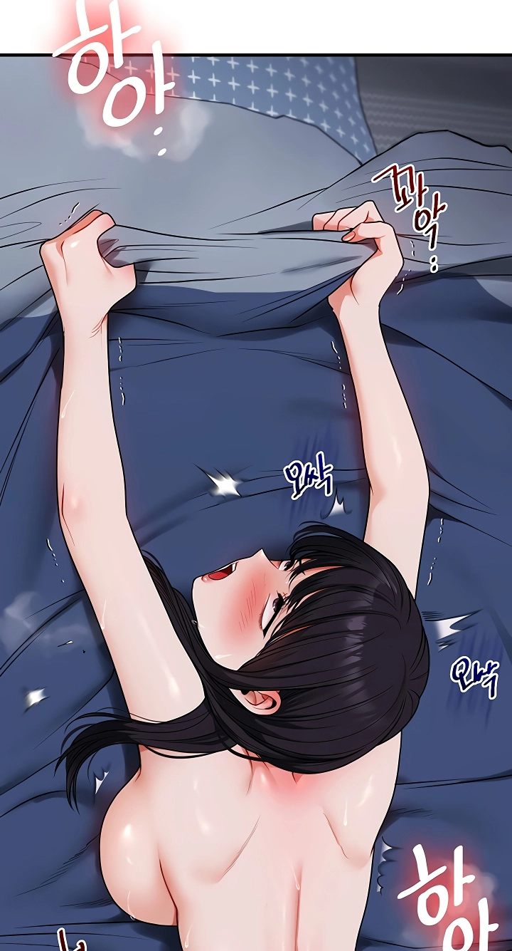 Read Relationship Reversal chapter 118 image 31 on Lezhin