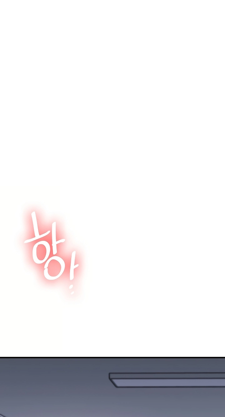Read Relationship Reversal chapter 118 image 34 on Lezhin