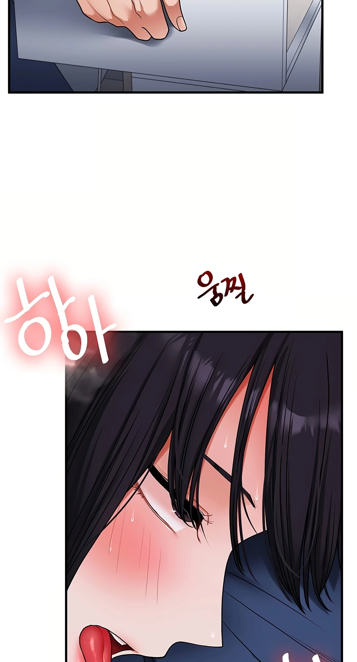 Read Relationship Reversal chapter 118 image 37 on Lezhin