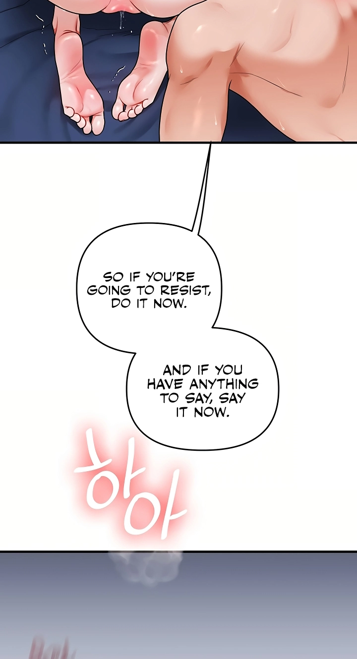 Read Relationship Reversal chapter 118 image 40 on Lezhin
