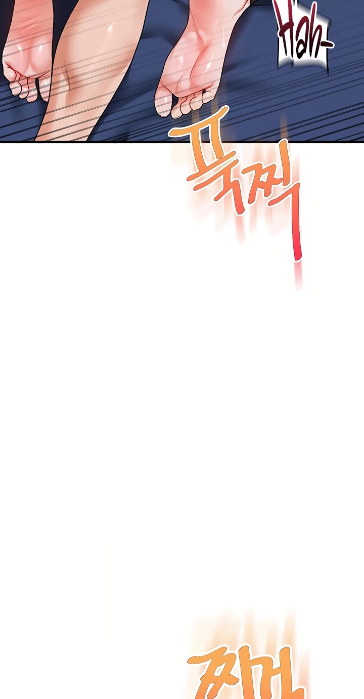 Read Relationship Reversal chapter 118 image 55 on Lezhin