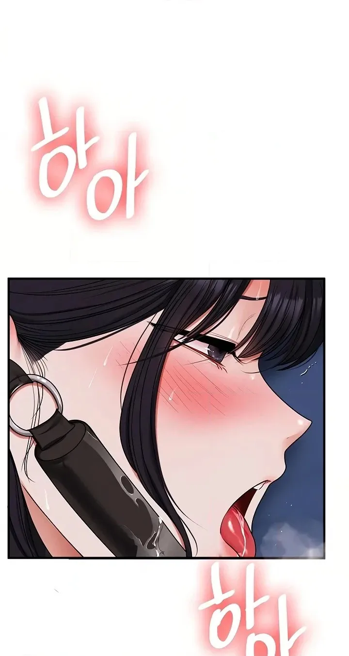 Read Relationship Reversal chapter 118 image 69 on Lezhin