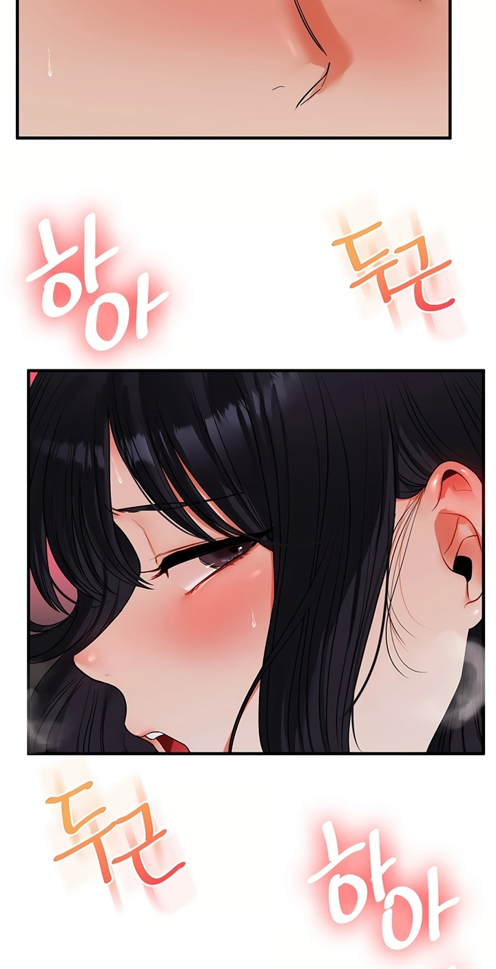 Read Relationship Reversal chapter 118 image 7 on Lezhin
