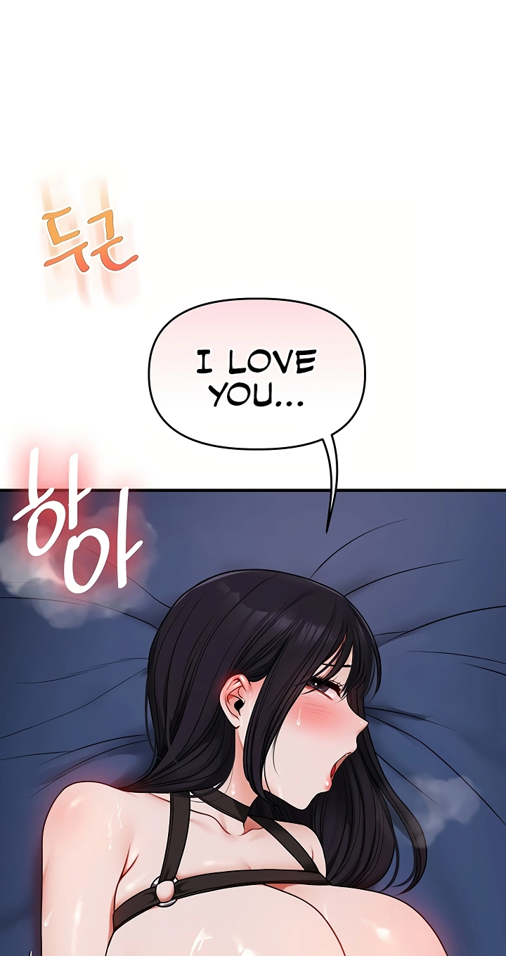 Read Relationship Reversal chapter 118 image 73 on Lezhin