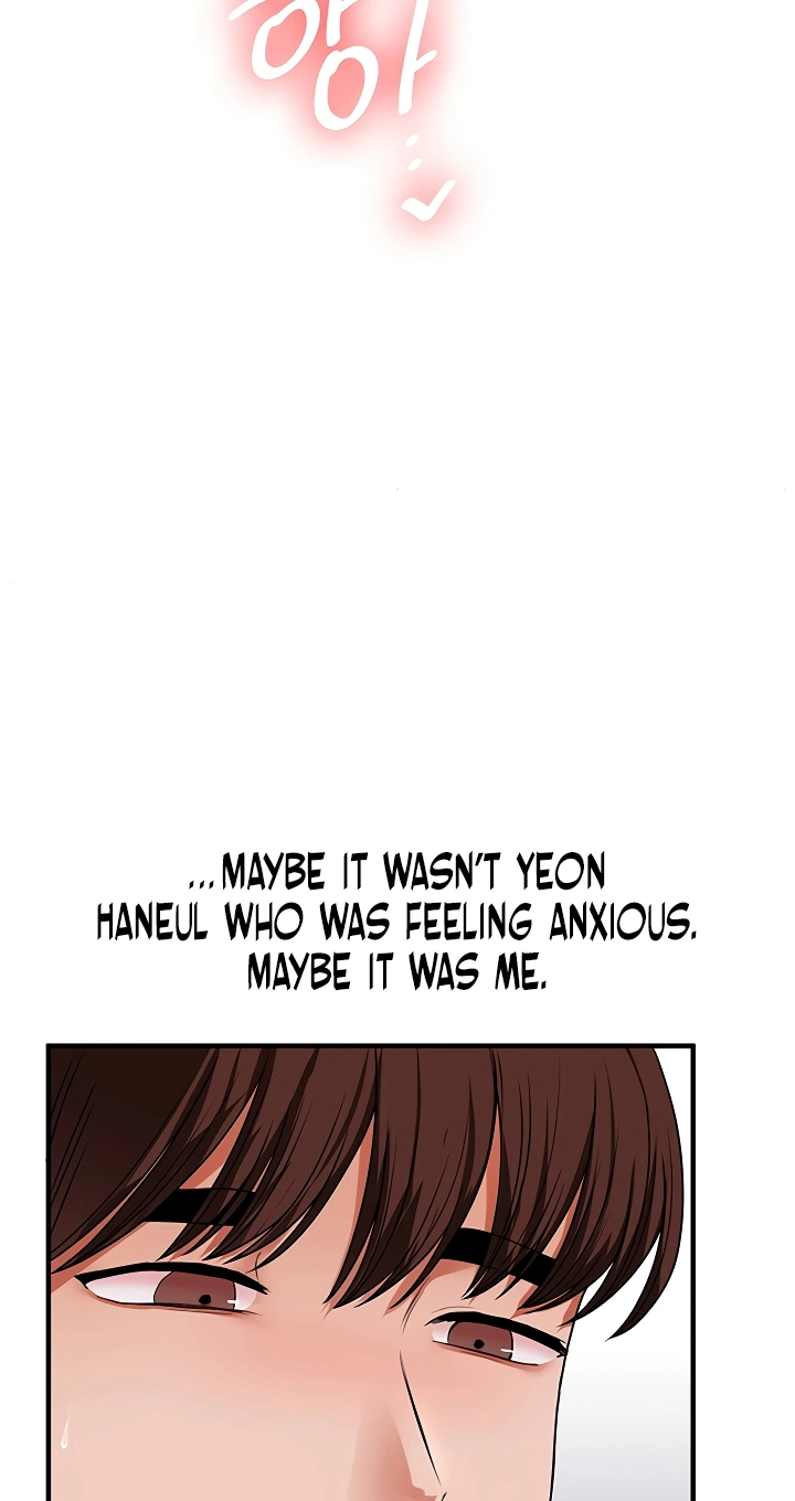 Read Relationship Reversal chapter 118 image 75 on Lezhin