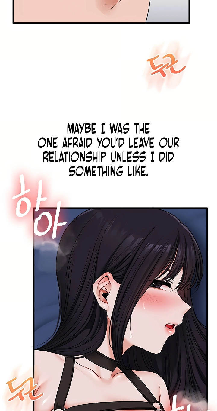 Read Relationship Reversal chapter 118 image 76 on Lezhin