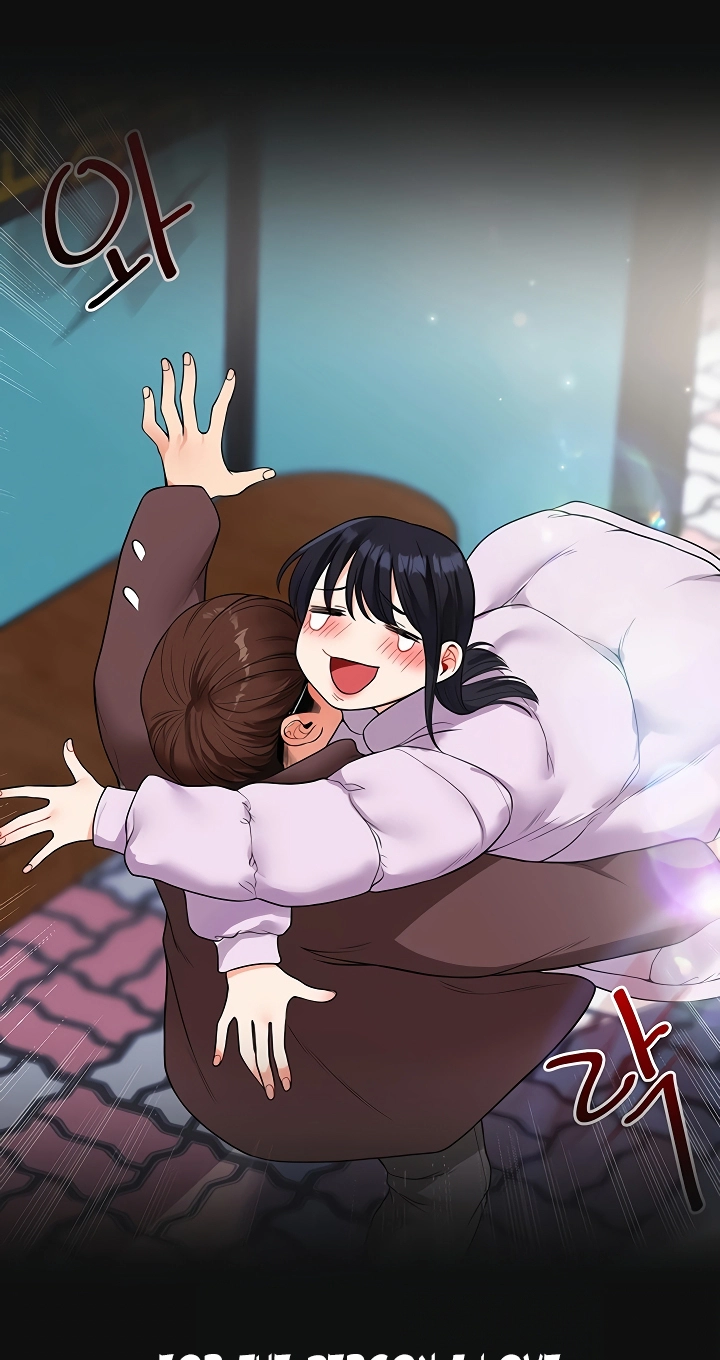 Read Relationship Reversal chapter 118 image 78 on Lezhin
