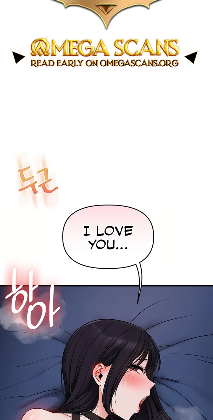 Read Relationship Reversal chapter 119 image 1 on Lezhin