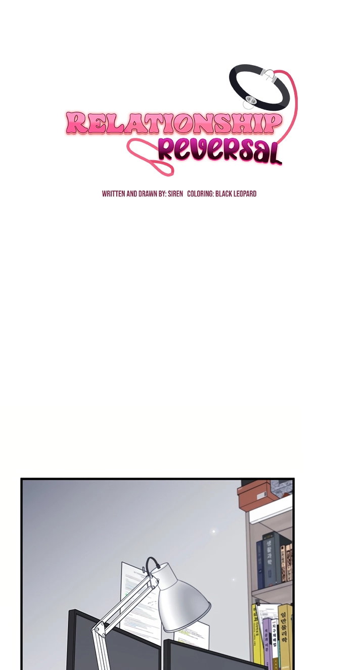 Read Relationship Reversal chapter 119 image 11 on Lezhin