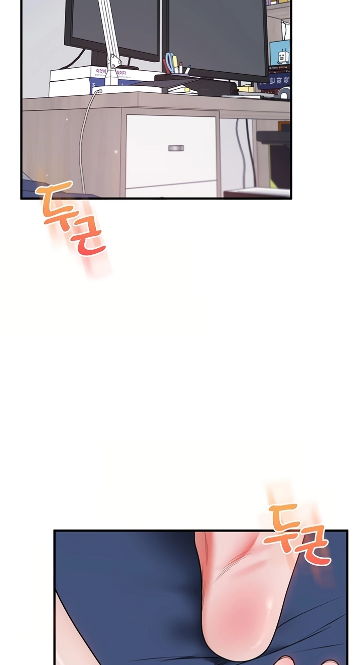 Read Relationship Reversal chapter 119 image 12 on Lezhin