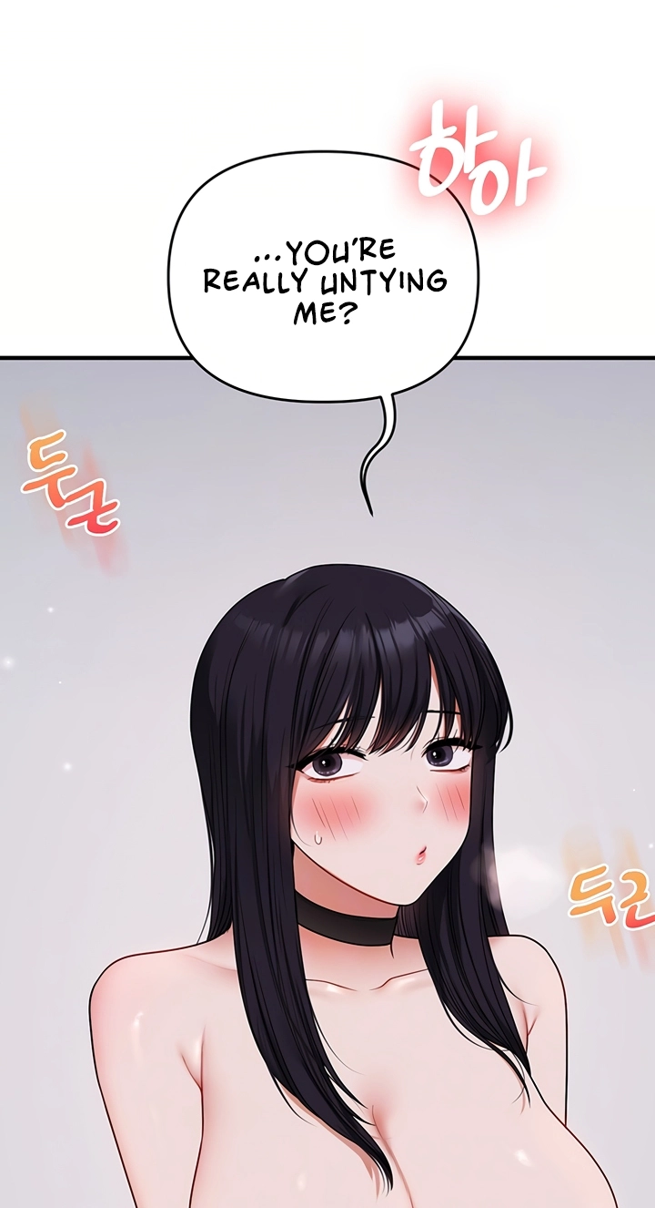 Read Relationship Reversal chapter 119 image 14 on Lezhin