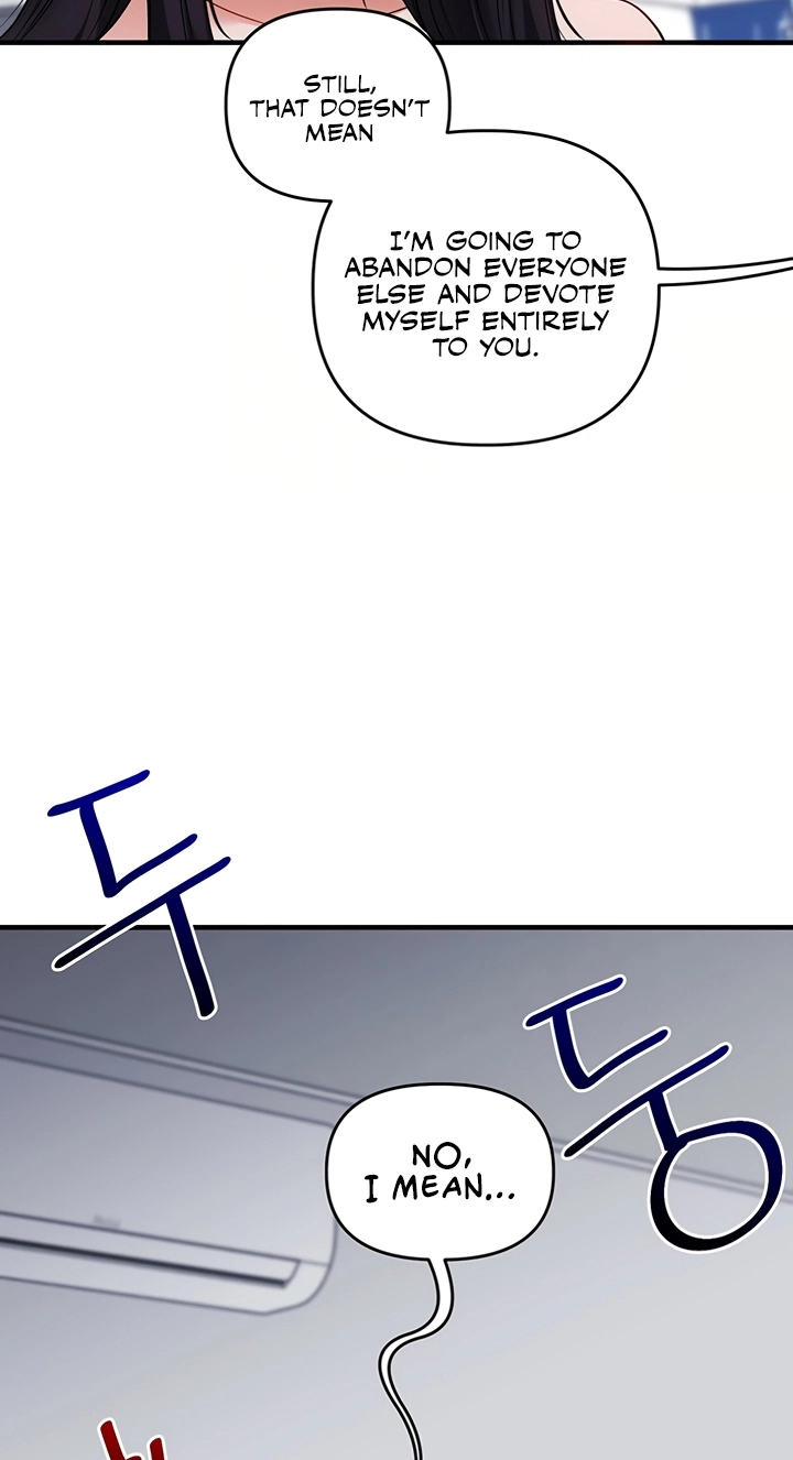 Read Relationship Reversal chapter 119 image 17 on Lezhin