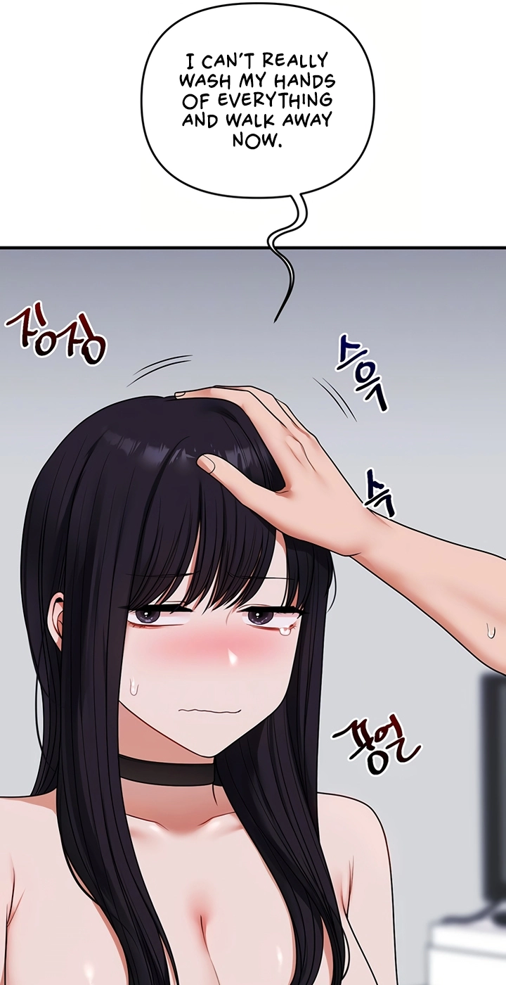 Read Relationship Reversal chapter 119 image 21 on Lezhin