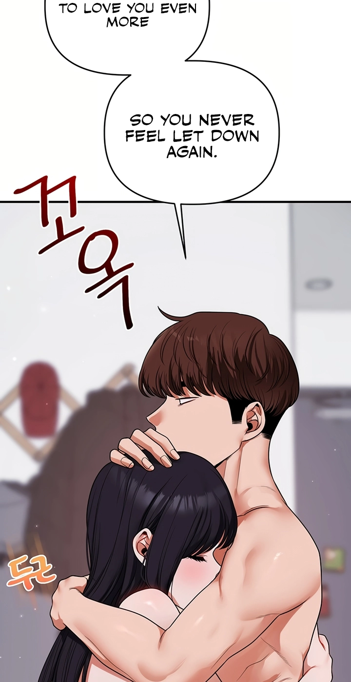Read Relationship Reversal chapter 119 image 25 on Lezhin